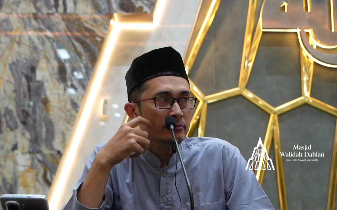 KATAQU || Tafsir Surat Al-Alaq || Ust. Rizki Firmansyah Lc.,M.Hum