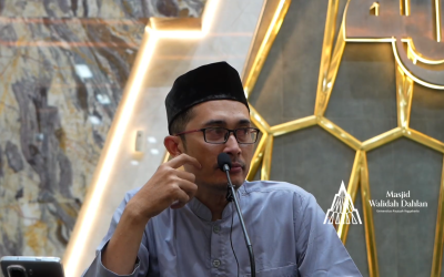 KATAQU || Tafsir Surat Al-Alaq || Ust. Rizki Firmansyah Lc.,M.Hum
