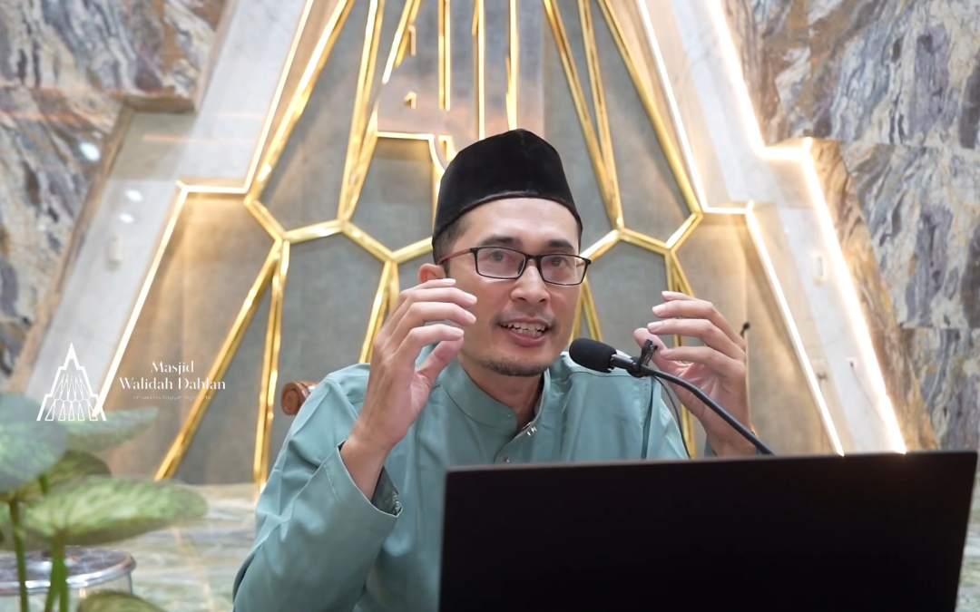 KATAQU || Makna Mendalam Surah Al-Alaq: Membaca Sebagai Jalan Menuju Kemuliaan dan Kesadaran Diri