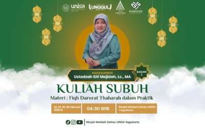 Fiqh Darurat Thaharah dalam Praktik: Kemudahan Bersuci Tanpa Menggugurkan Kewajiban