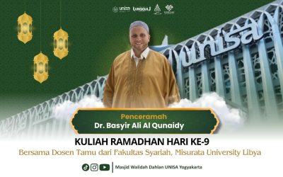 Kedekatan Allah dan Keutamaan Doa: Refleksi Spiritual di Bulan Ramadan