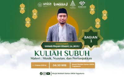 Fikih Hiburan dalam Perspektif Islam: Memahami Musik, Nyanyian, dan Pertunjukan
