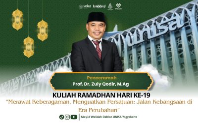 Membangun Kembali Persatuan Bangsa di Tengah Badai Disrupsi Dengan Merawat Keberagaman dan Menguatkan Persatuan