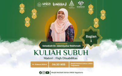 Fiqih Disabilitas: Membaca Ulang Makna Kemanusiaan dalam Perspektif Islam